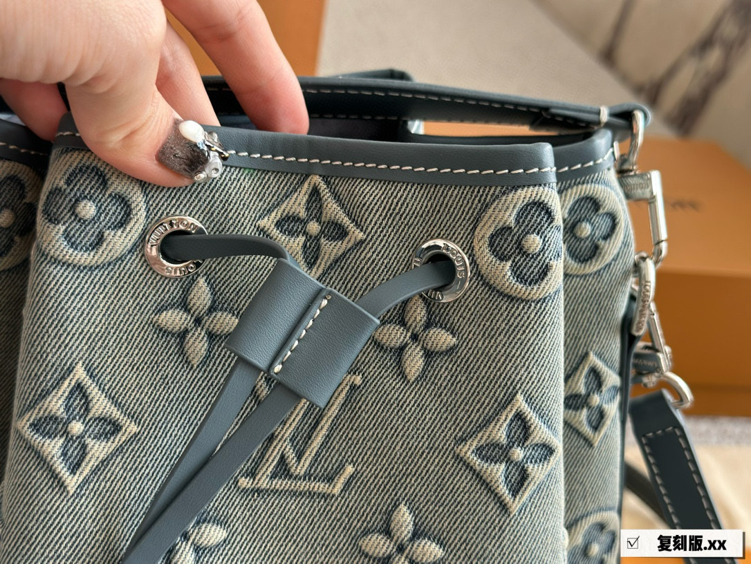 LV Silver Quilted Bag 1592