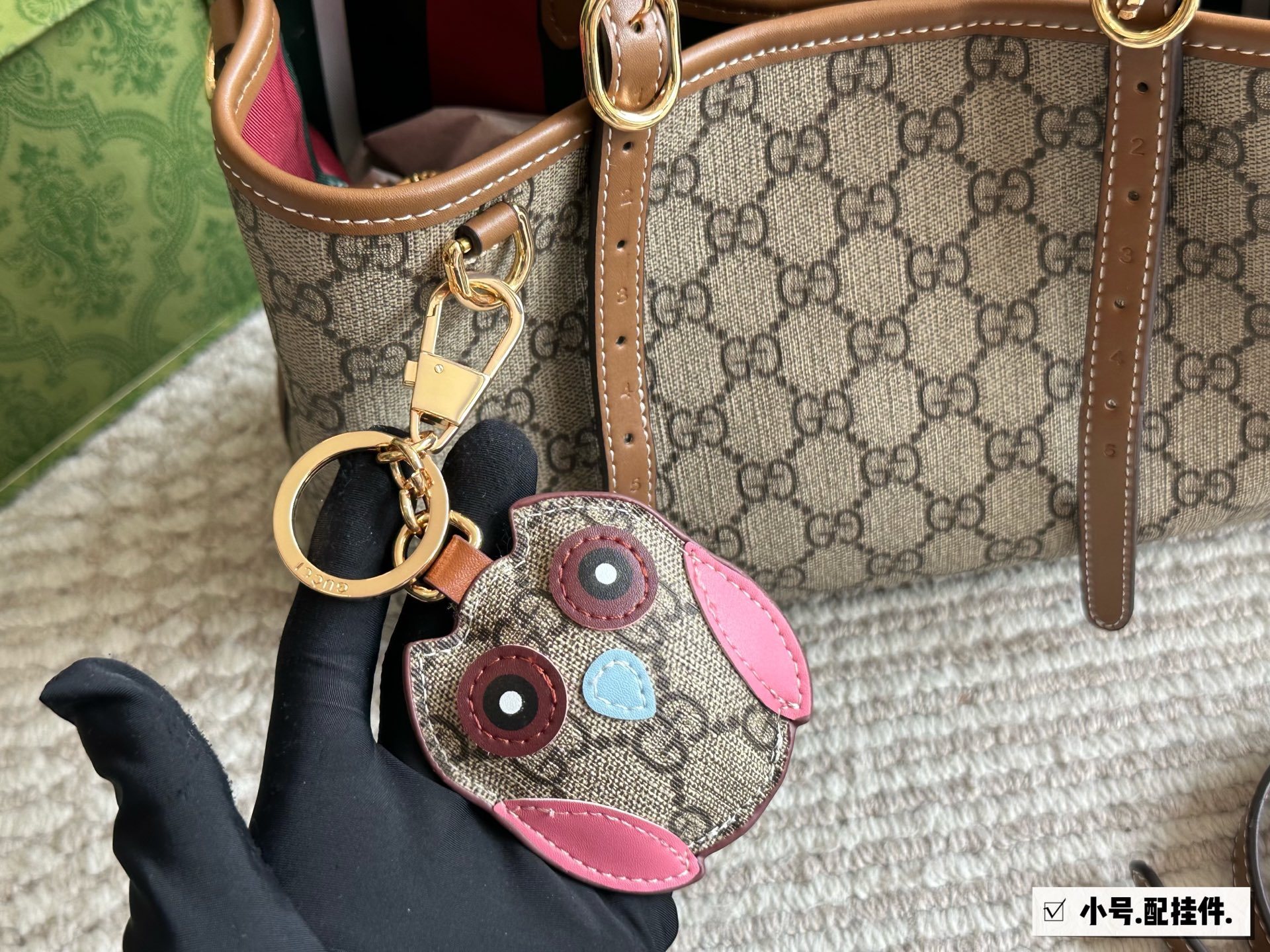 gucci bag 567