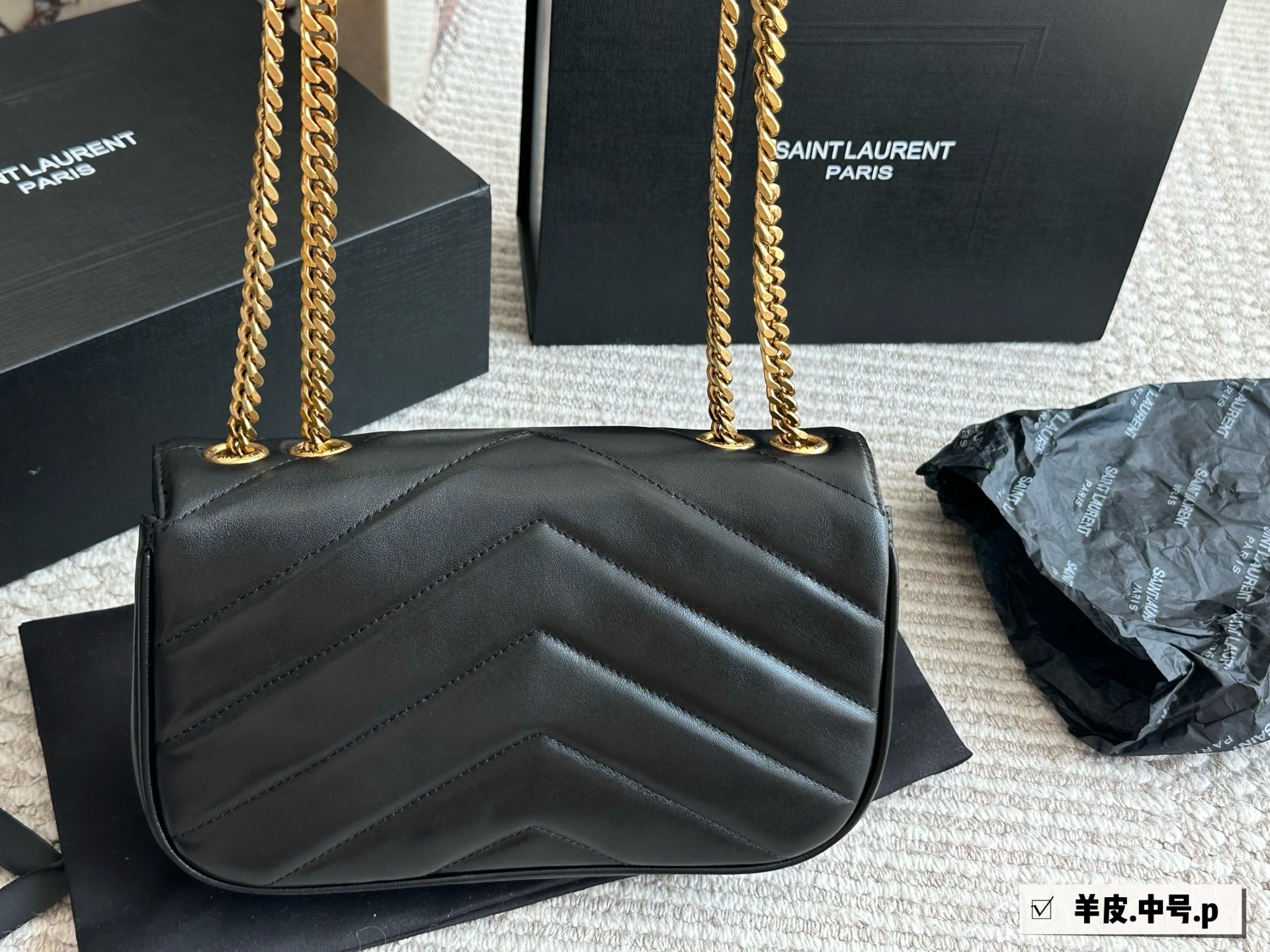 YSL Black Vintage-Inspired Bag 113