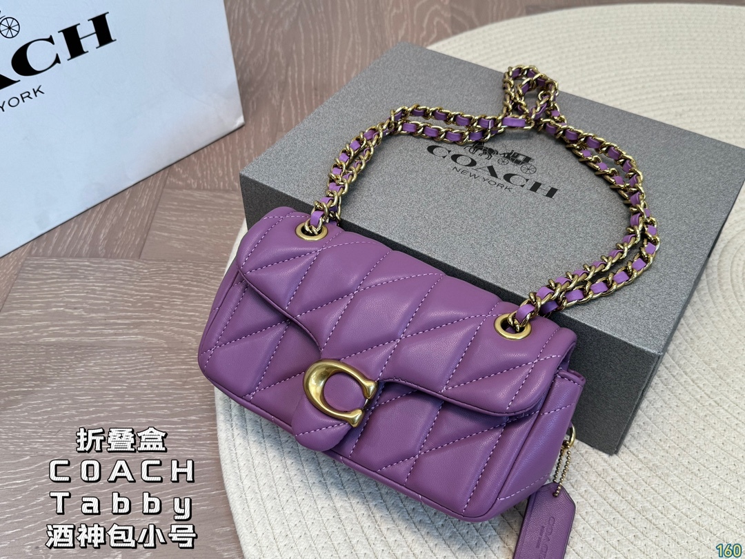 Coach Silver Quilted Bag 176
