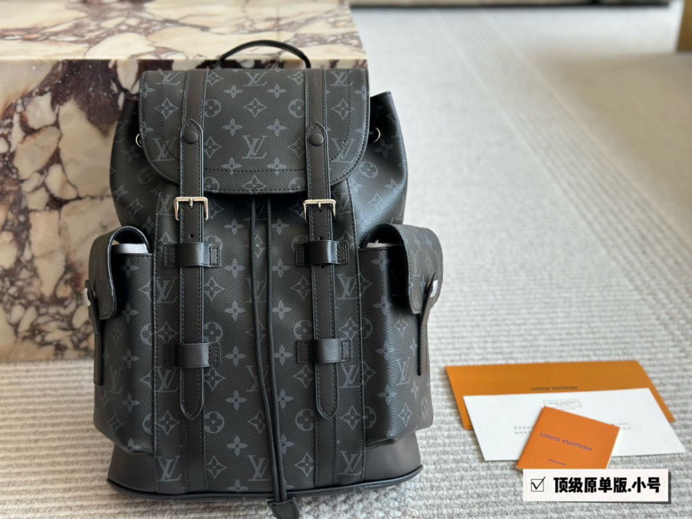 LV Brown Quilted Bag 1612