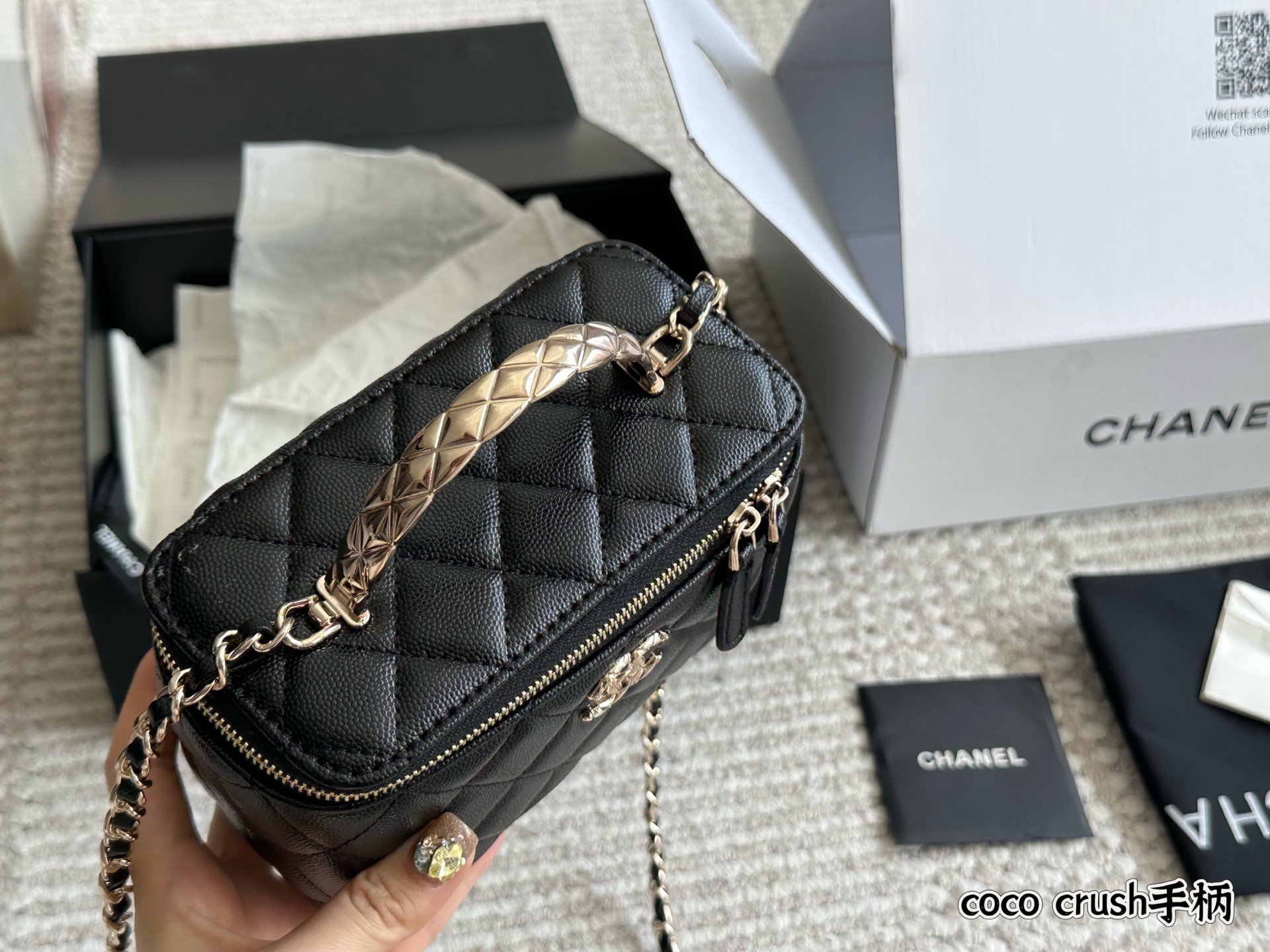 Chanel Beige Logo-Accented Bag 1259