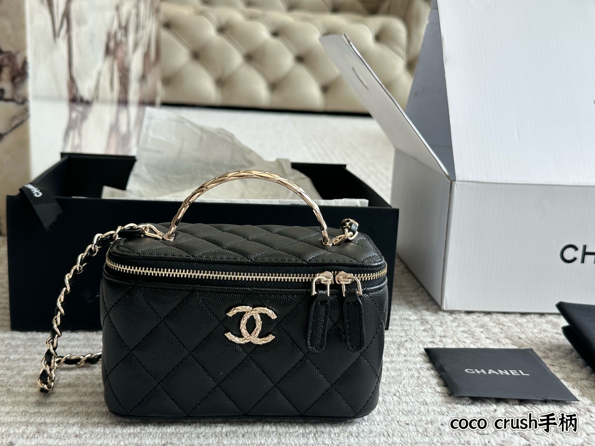 Chanel Beige Logo-Accented Bag 1259