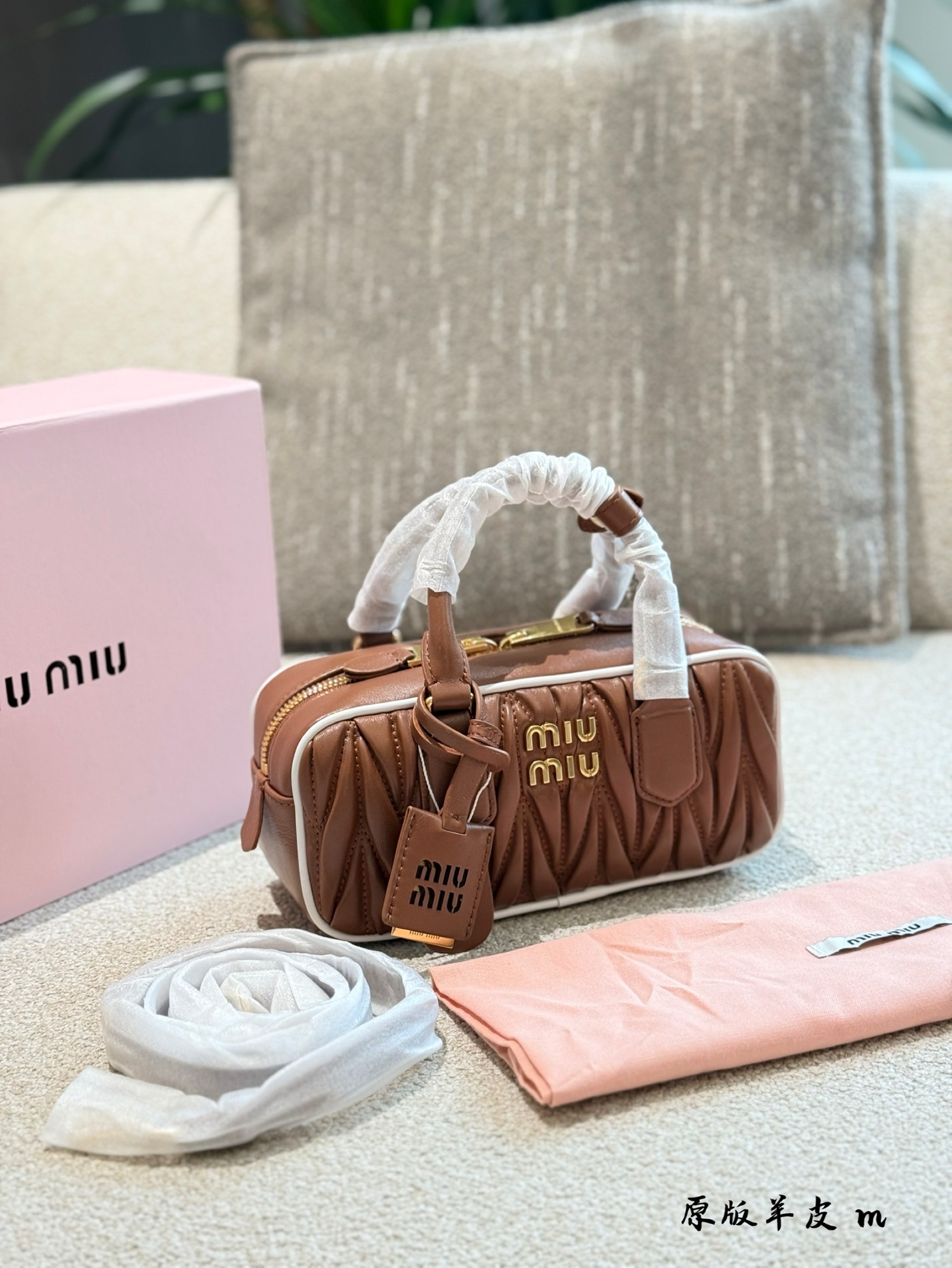 miu miu bag 129