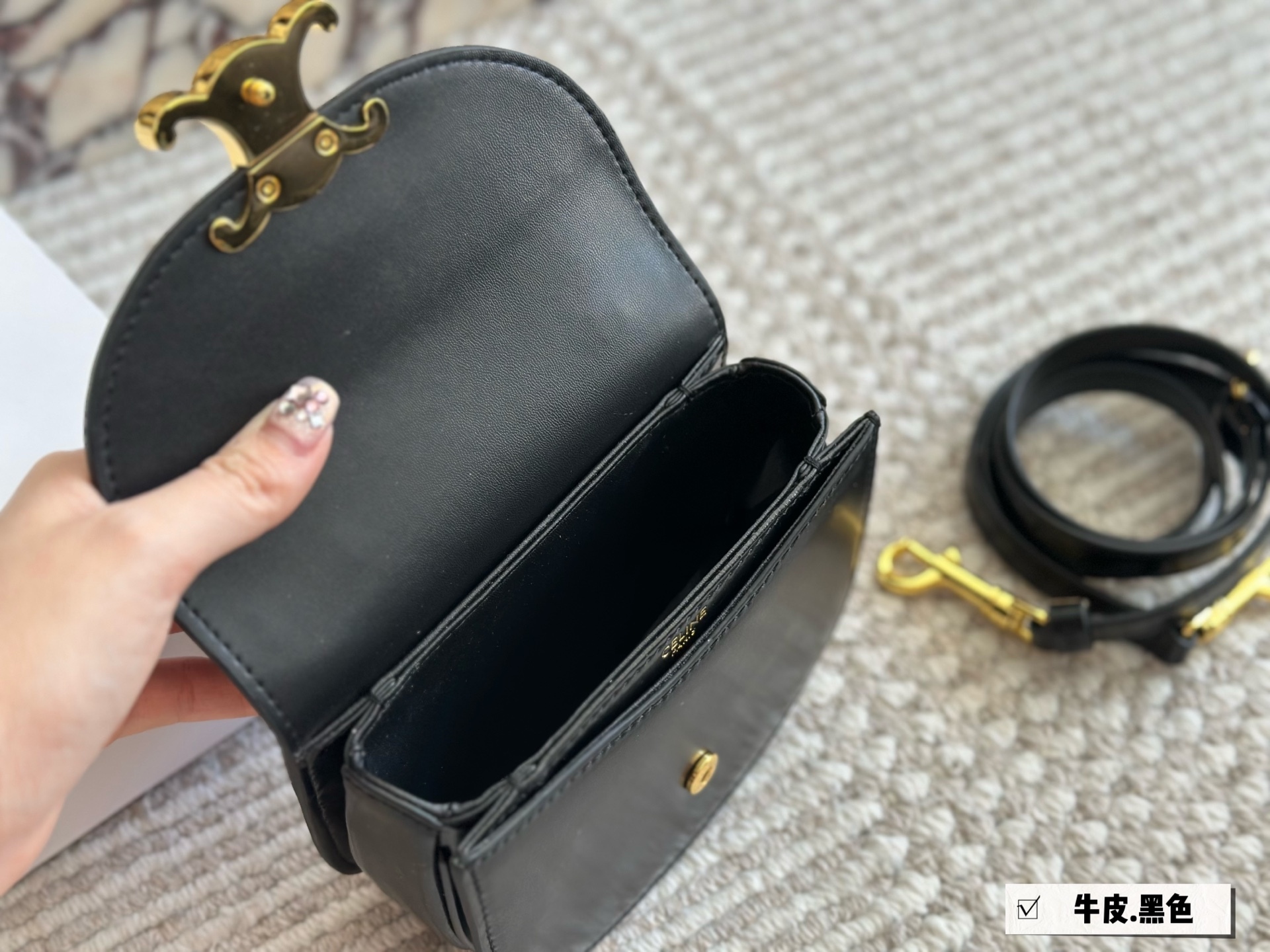Celine Gold Logo-Accented Bag 269