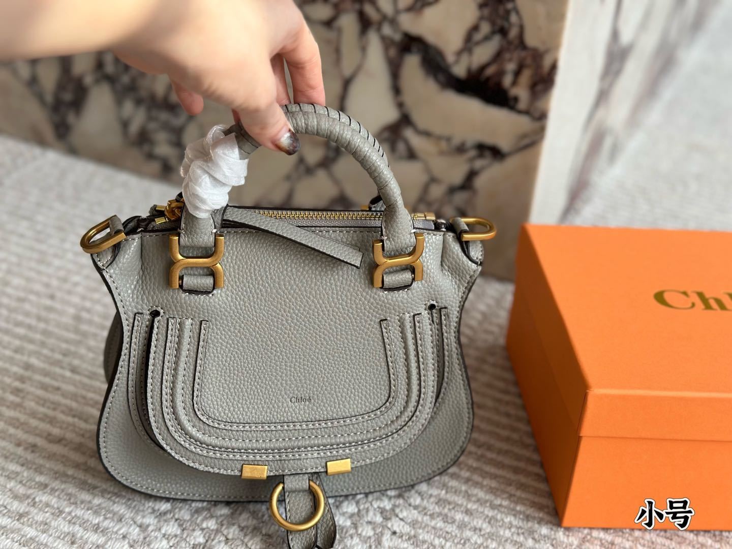 Chloe Orange Quilted Bag 004