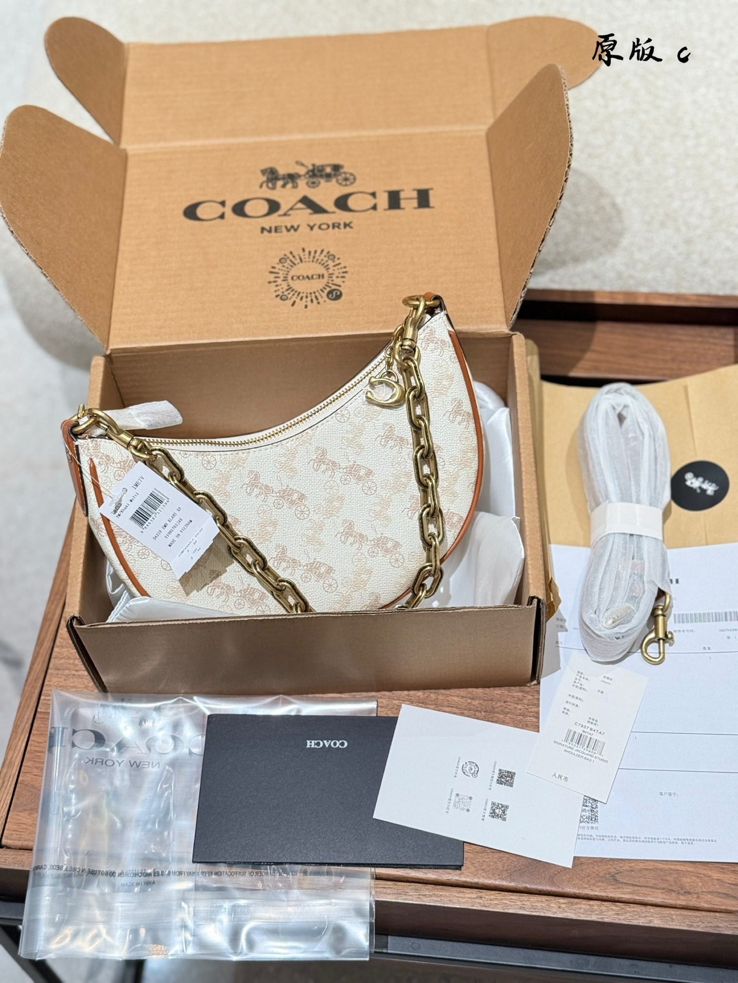 Coach Gold Delicate Bag 050