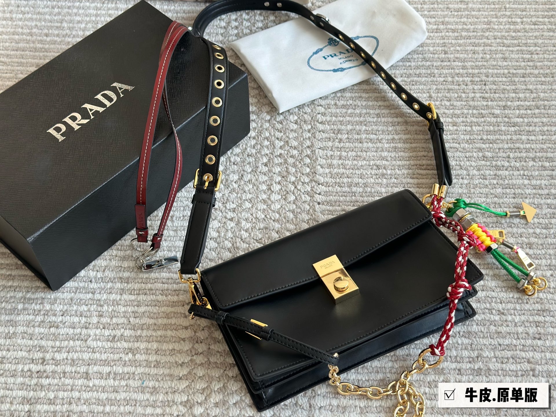 Prada Gold Logo-Accented Bag 104