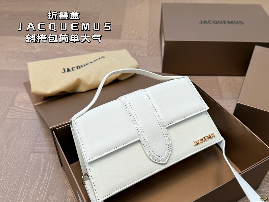 Jacquemus Silver Logo-Accented Bag 005 25cm