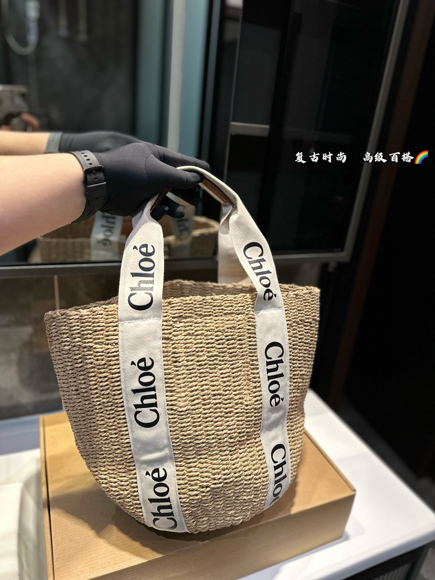 Chloe Silver Textured Bag 008