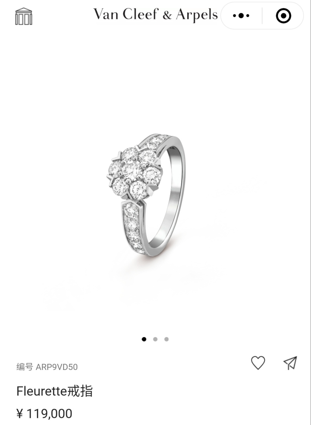 van cleef earrings mini 006