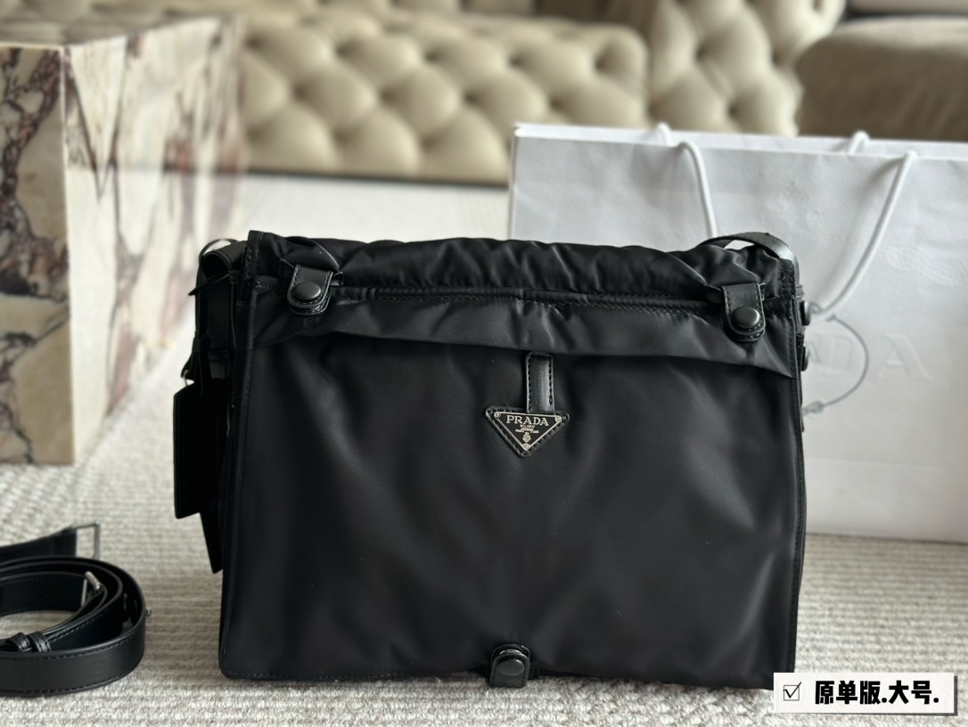 Prada Beige Logo-Accented Bag 035