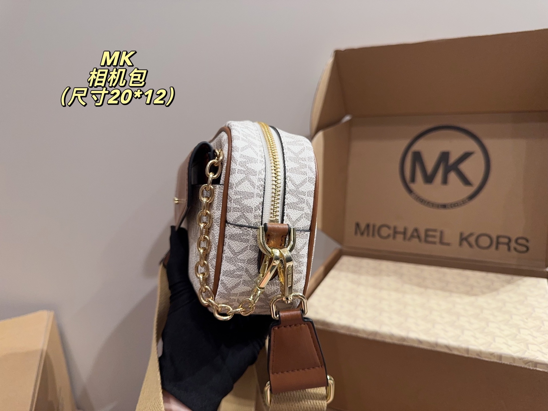 MICHAEL KORS MK mercer bag 040