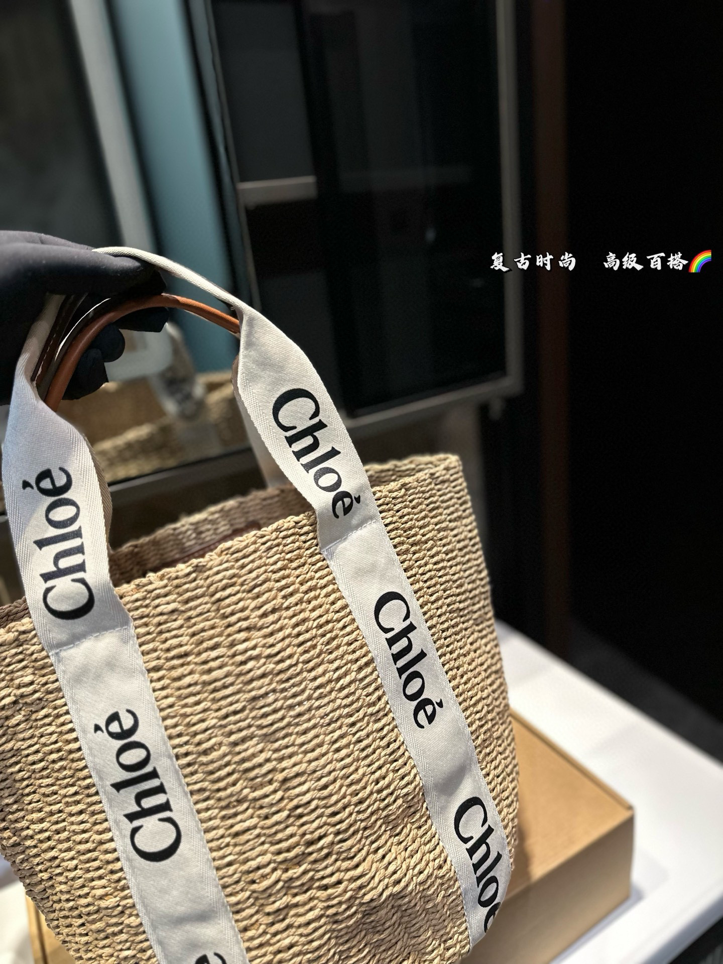Chloe Silver Textured Bag 008