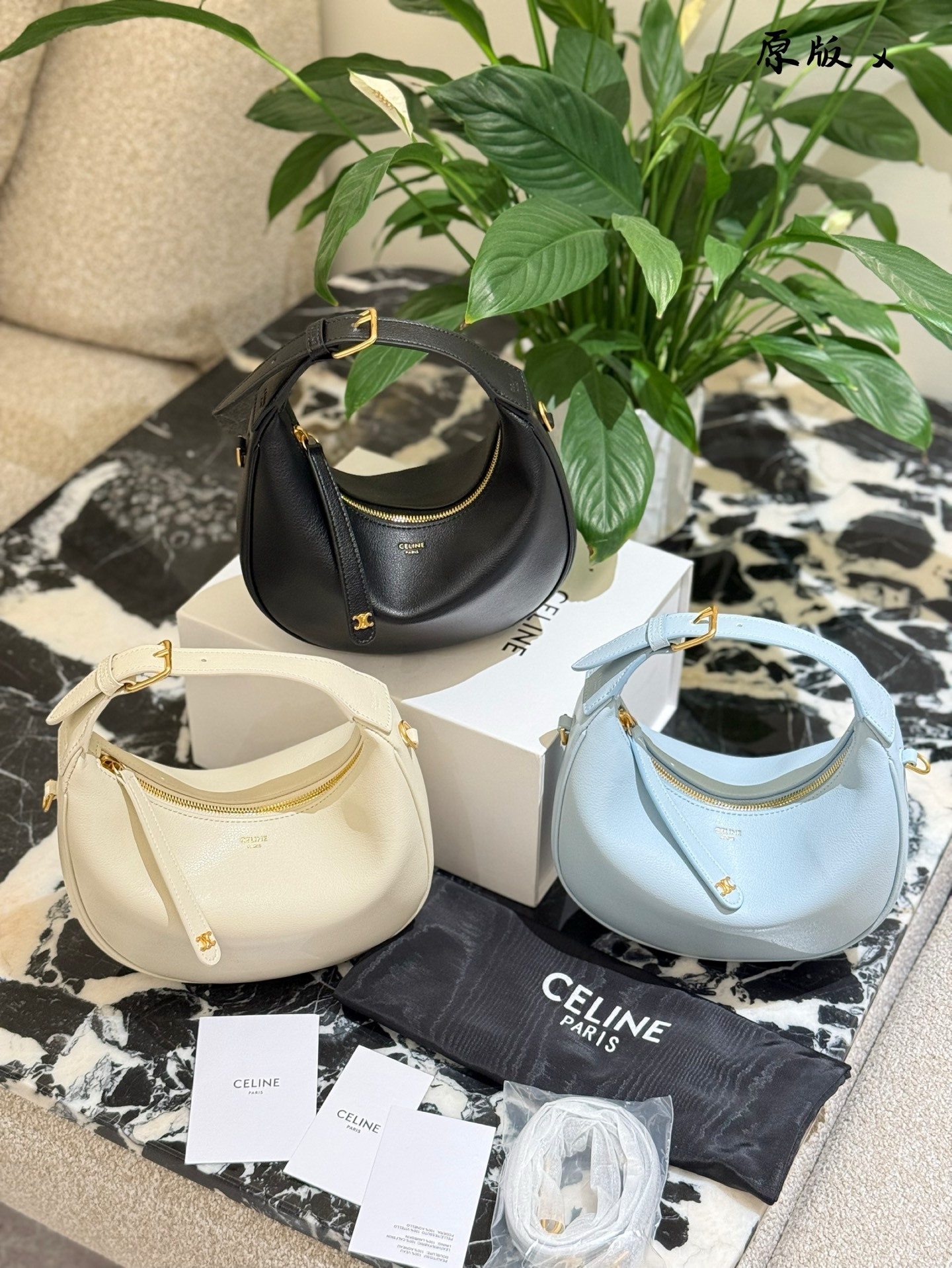 Celine Silver Vintage-Inspired Bag 230