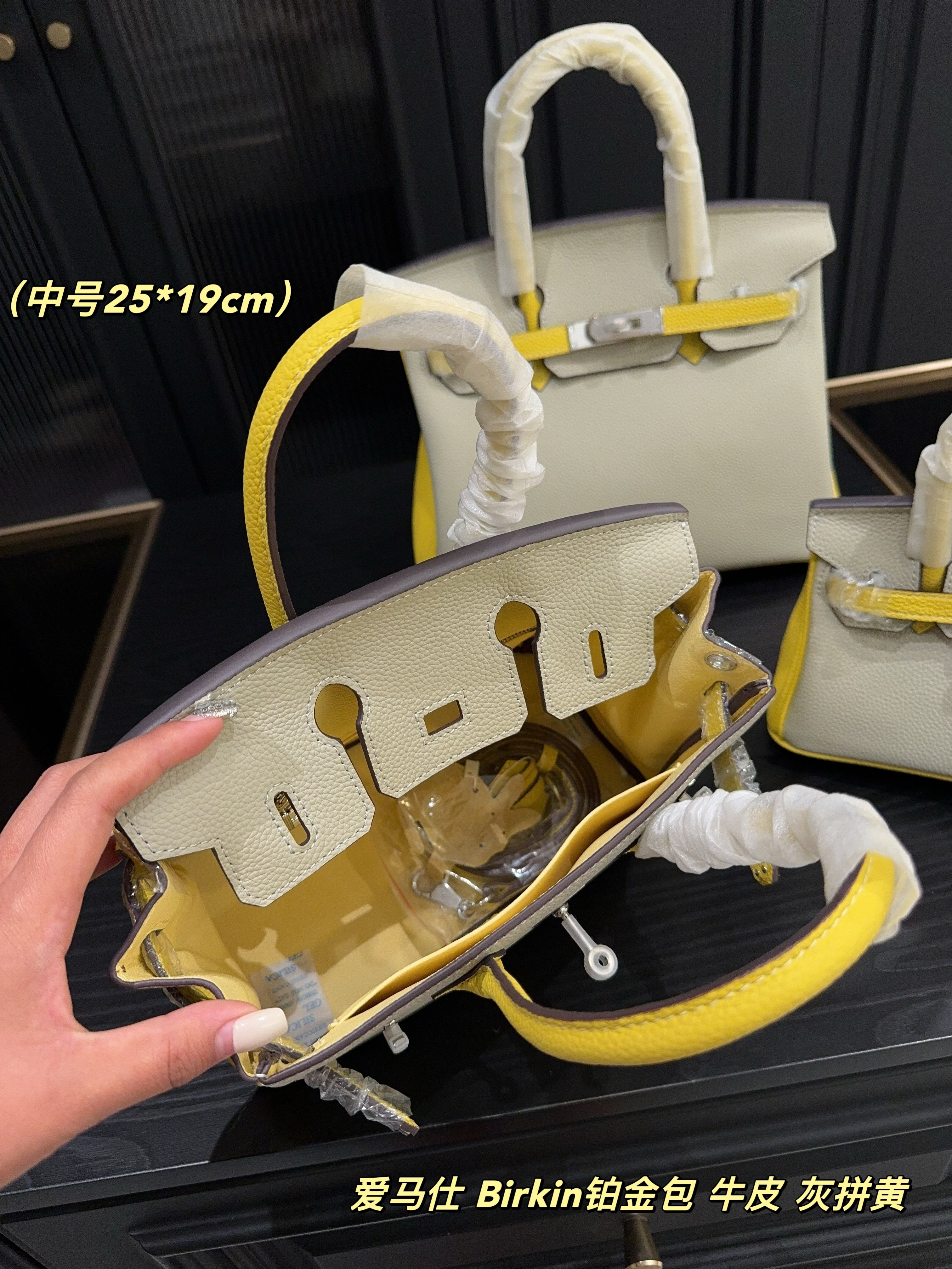 Hermes h Yellow Quilted Bag Birkin 305