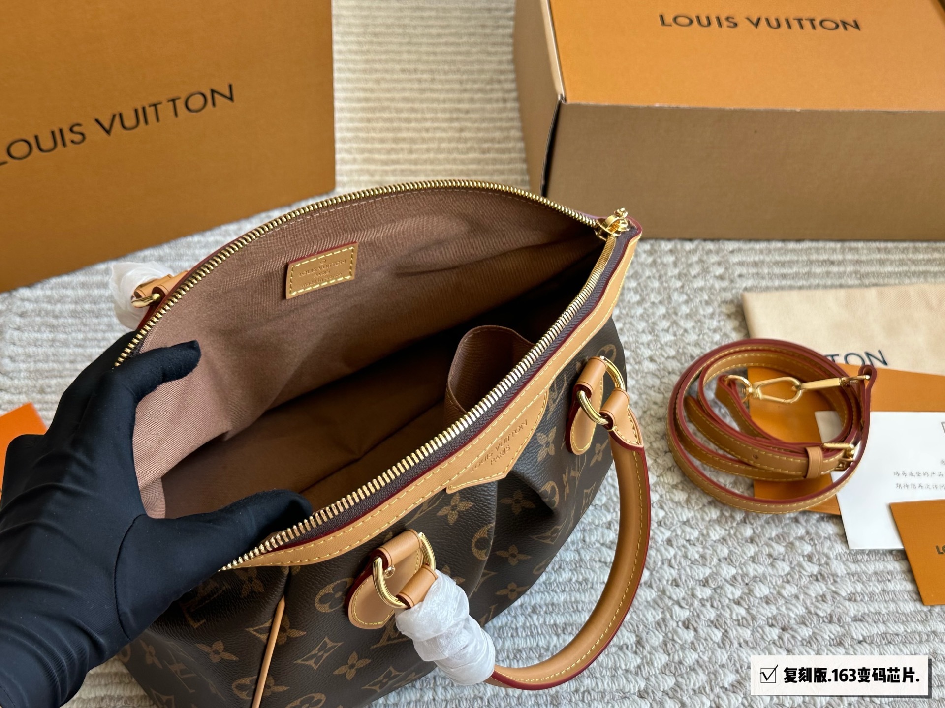 LV Brown Quilted Bag 1547