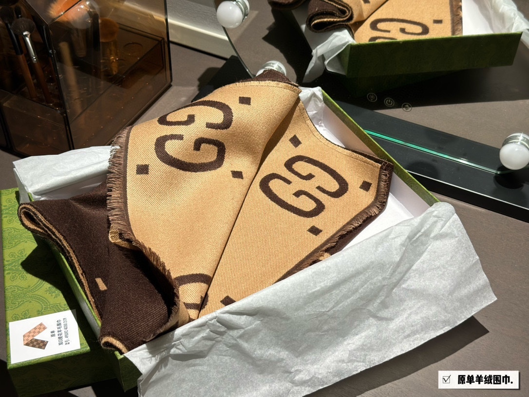 Gucci scarf 593 Brown Logo-Accented Accessory