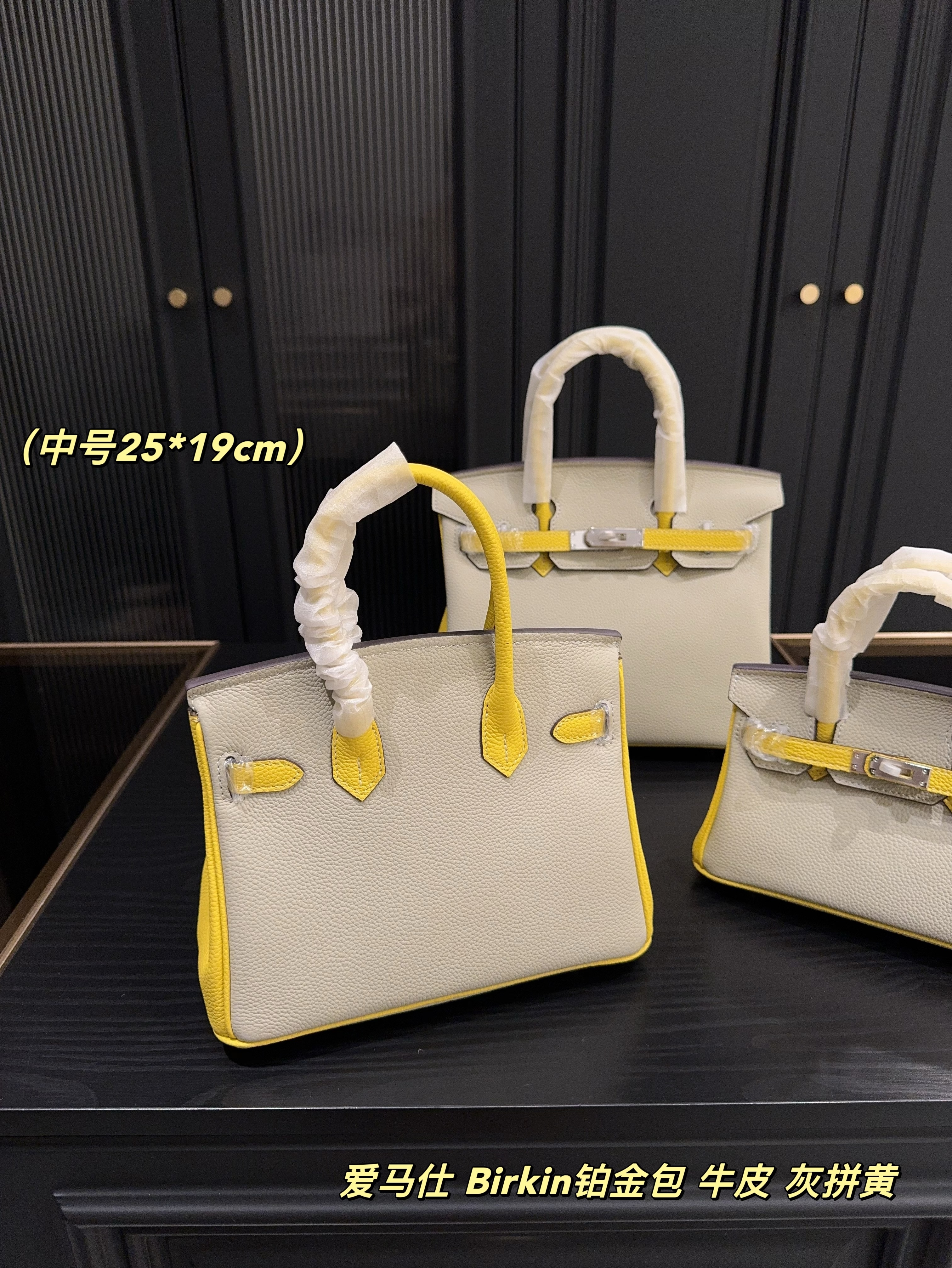 Hermes h Yellow Quilted Bag Birkin 305
