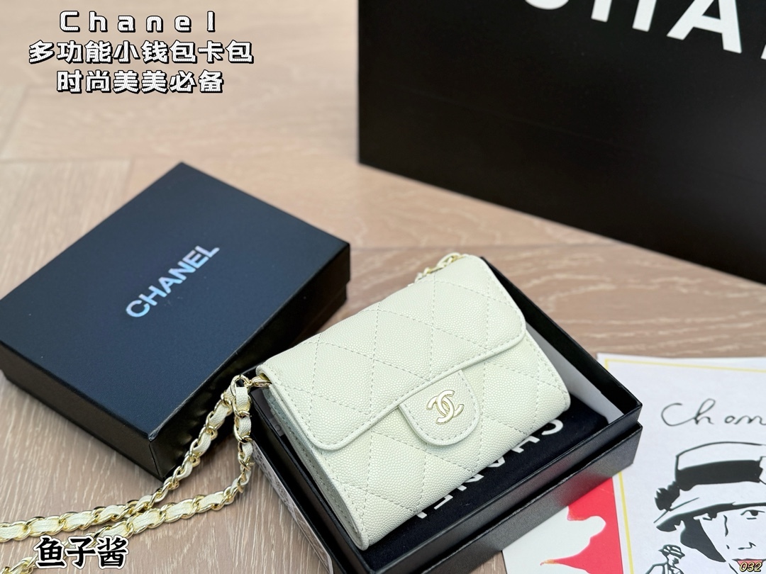 chanel bag 1410