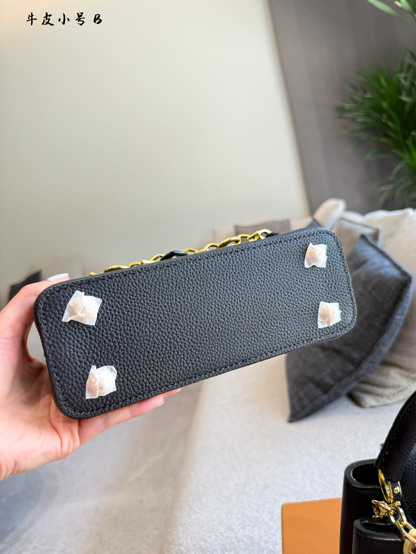 LV Gold Logo-Accented Bag 1466