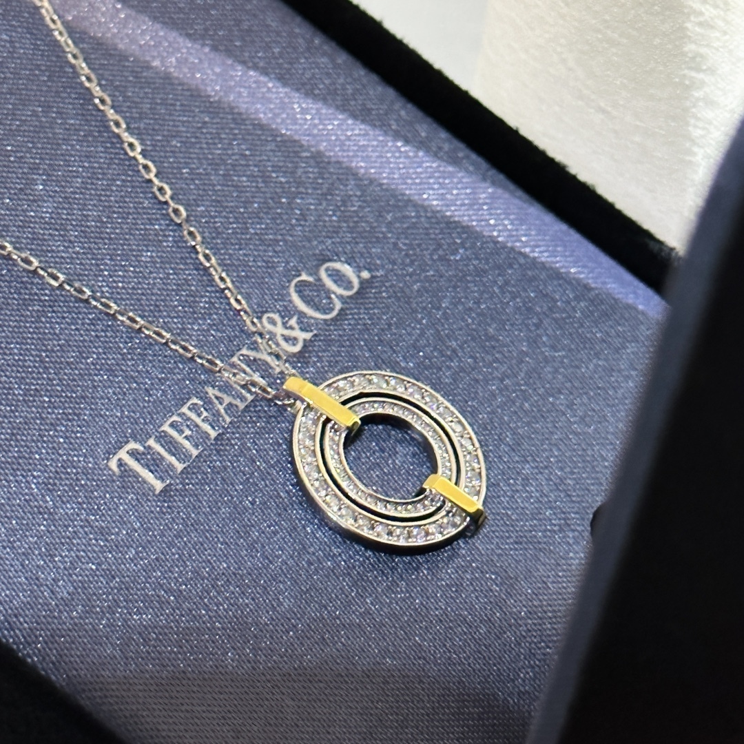 Tiffany Silver Logo-Accented Necklace 186