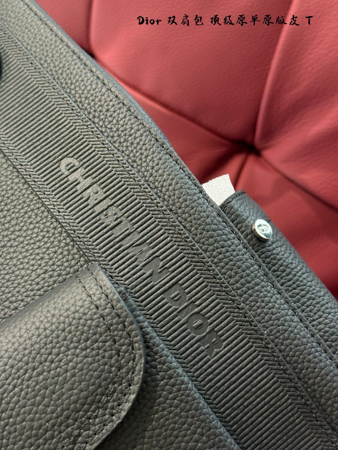 Dior Silver Quilted Bag 748