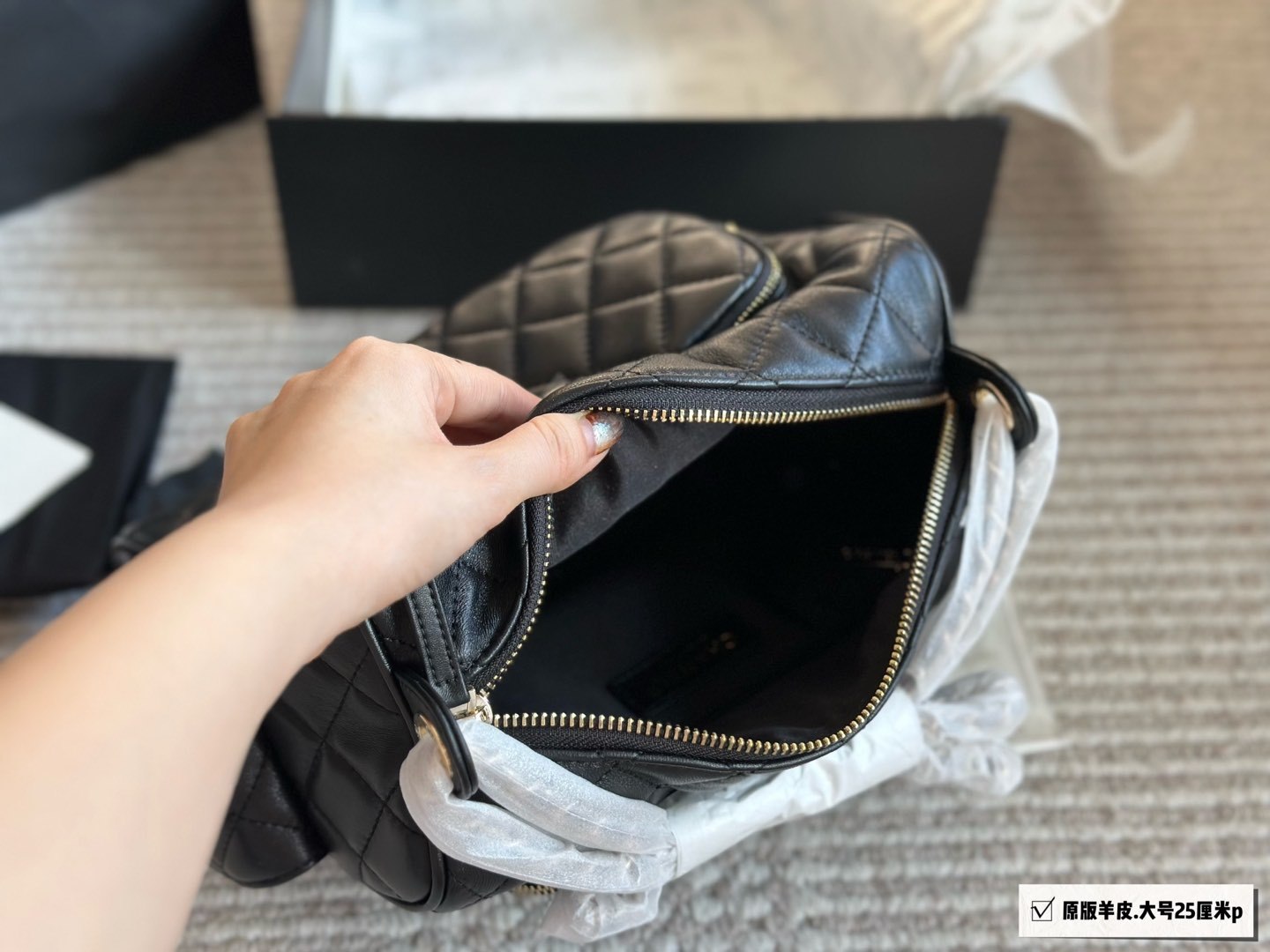 Chanel Silver Quilted Bag 1393