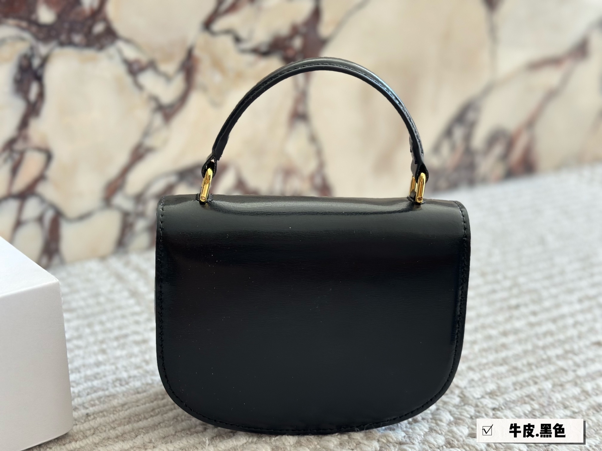 Celine Gold Logo-Accented Bag 269