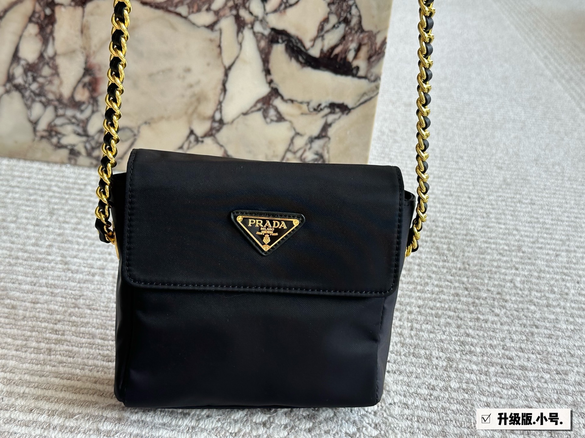 Prada Gold Logo-Accented Bag vintage 003