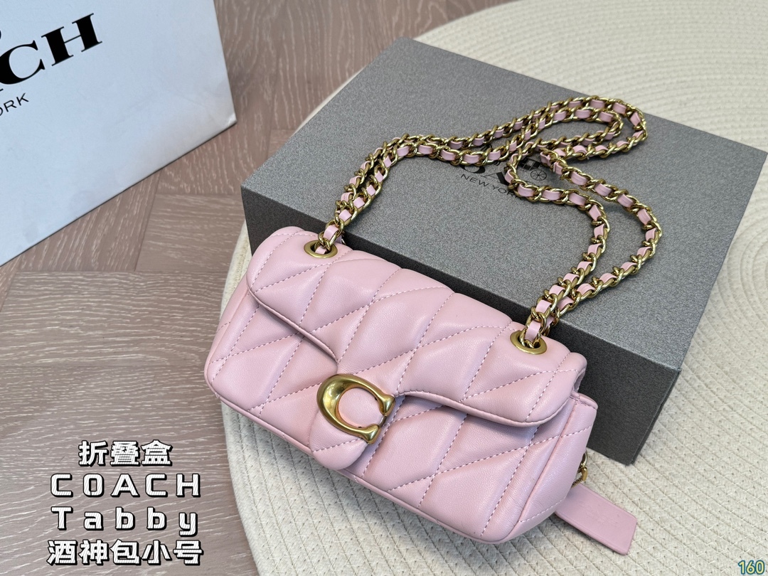 Coach Silver Quilted Bag 176