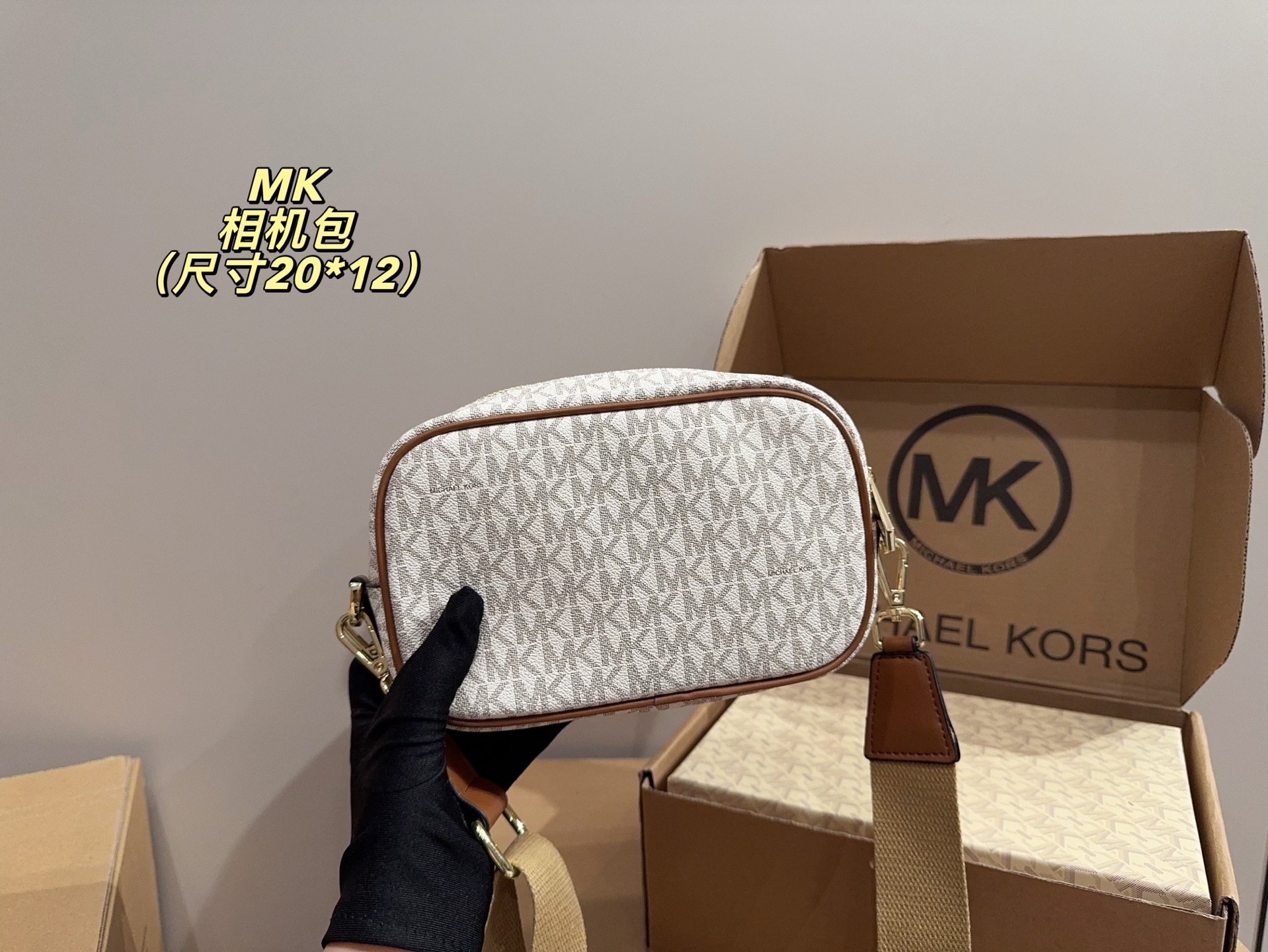 MICHAEL KORS MK mercer bag 040