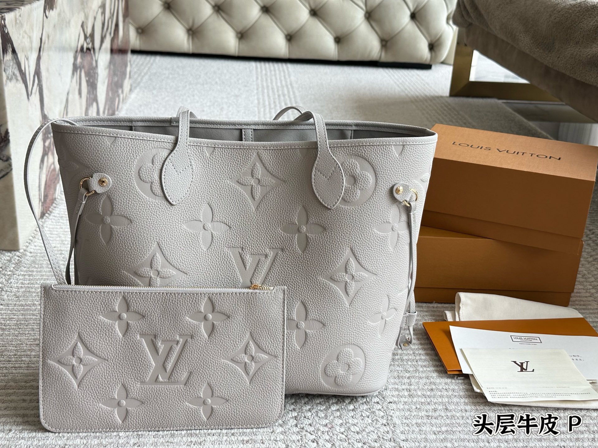 LV Silver Logo-Accented Bag 1297