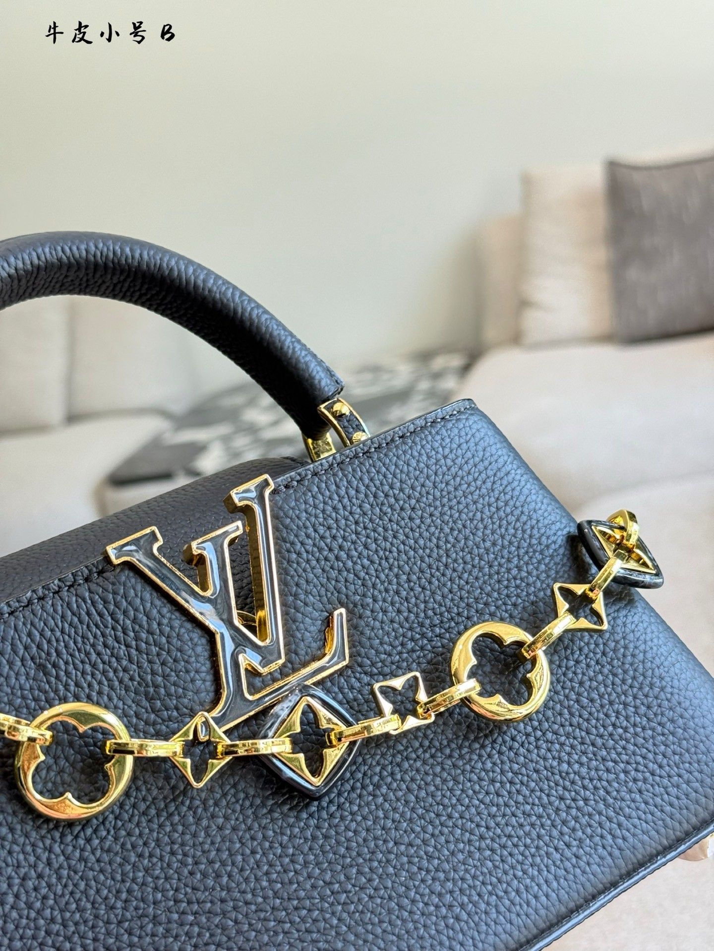LV Gold Logo-Accented Bag 1466