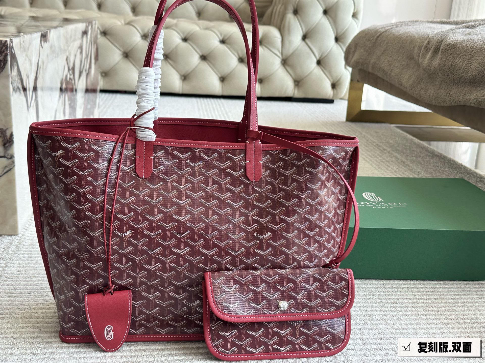 Goyard Rose Gold Quilted Bag 007
