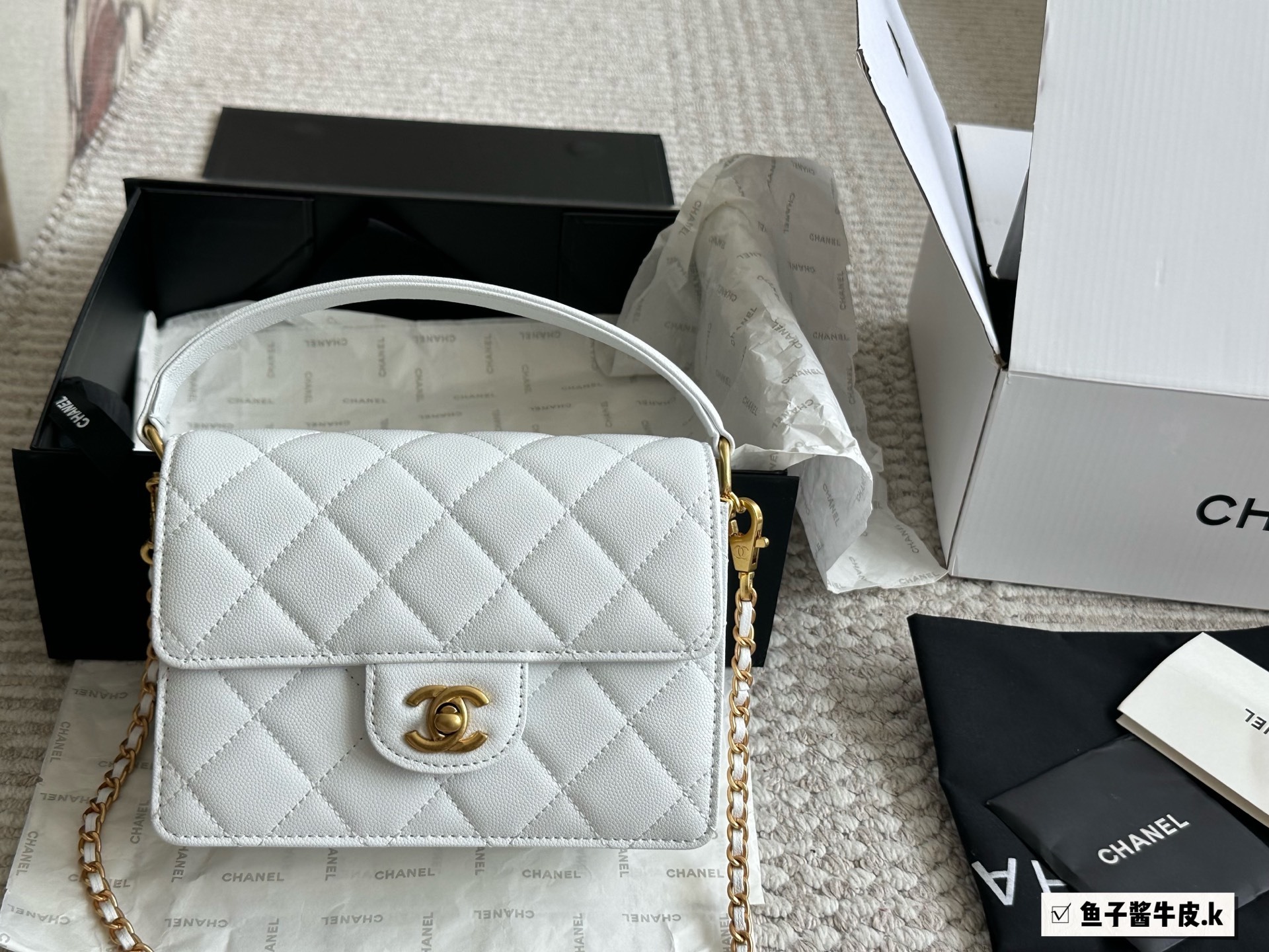 Chanel Beige Quilted Bag 1318