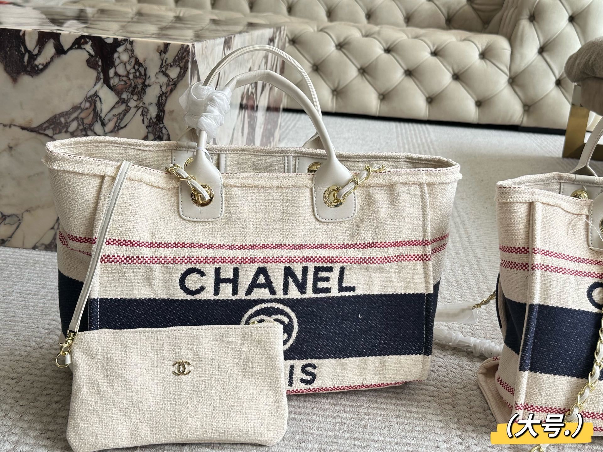 Chanel Beige Logo-Accented Bag 1391