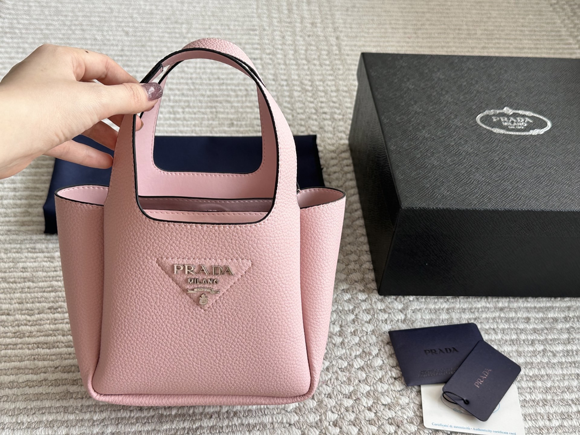 Prada Beige Logo-Accented Bag 058