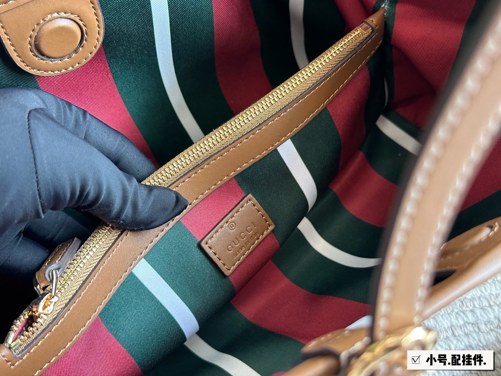 gucci bag 567