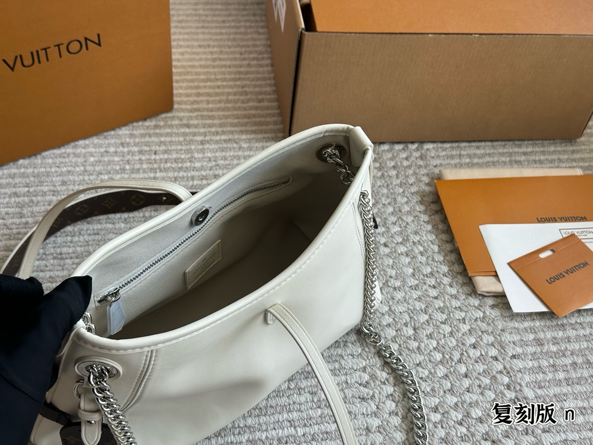 LV Silver Vintage-Inspired Bag 1417
