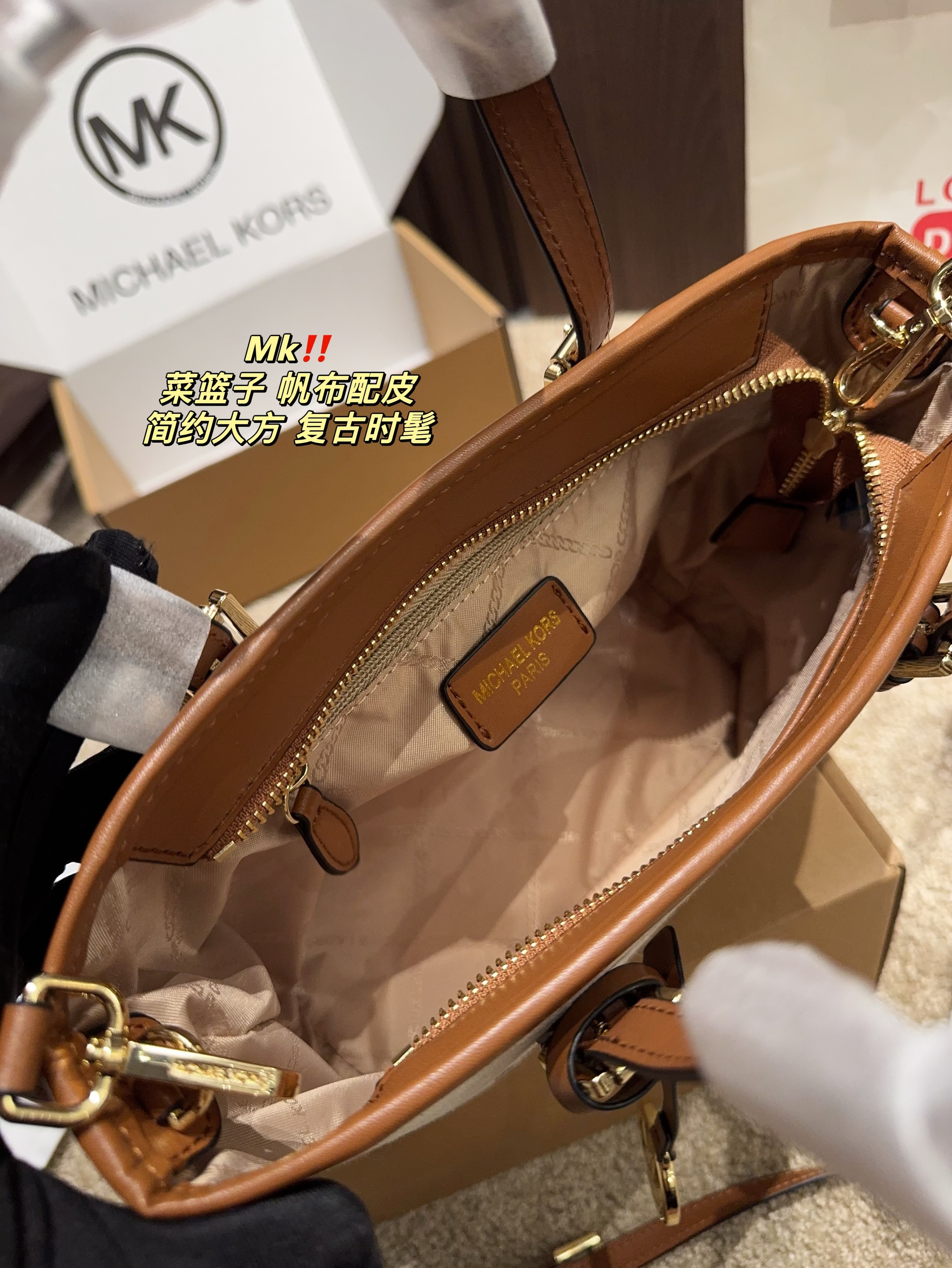 Michael Kors MK Silver Vintage-Inspired Bag 023