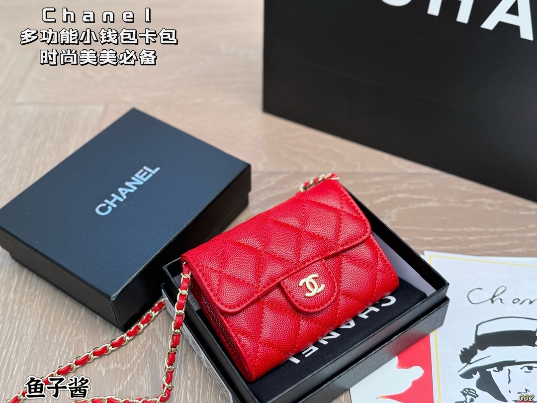 chanel bag 1410
