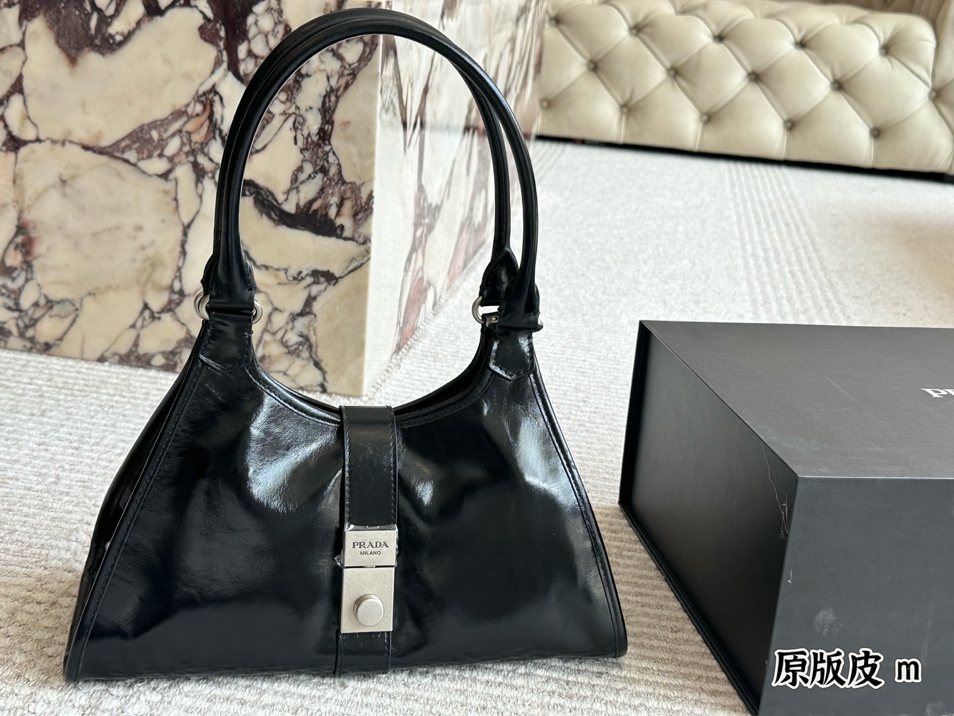 Prada Silver Statement Bag 107