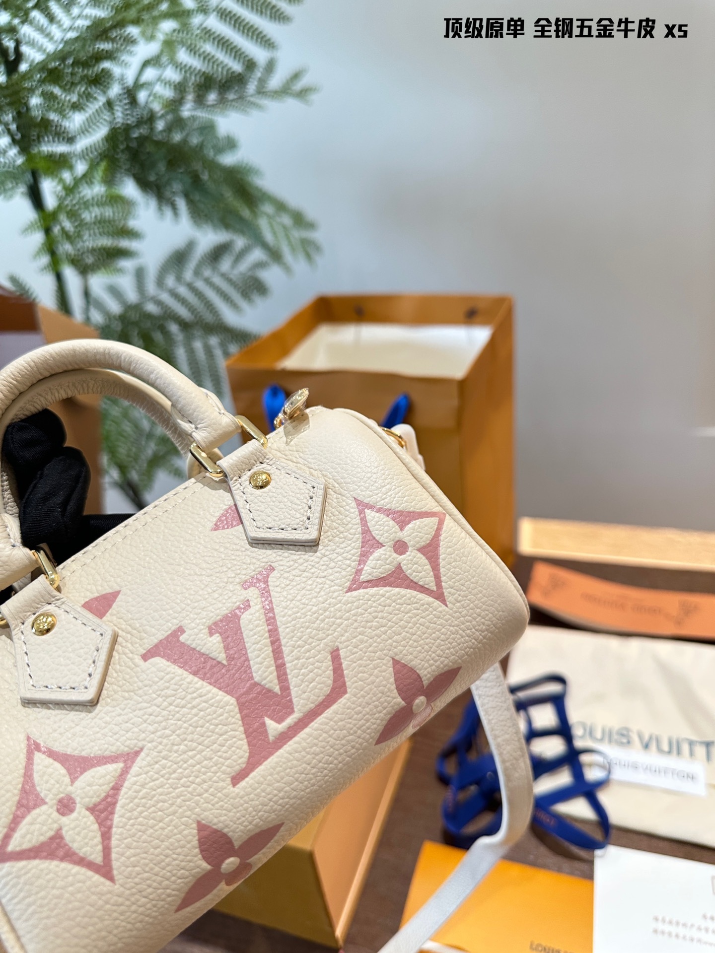 LV Orange Modern Bag 1443