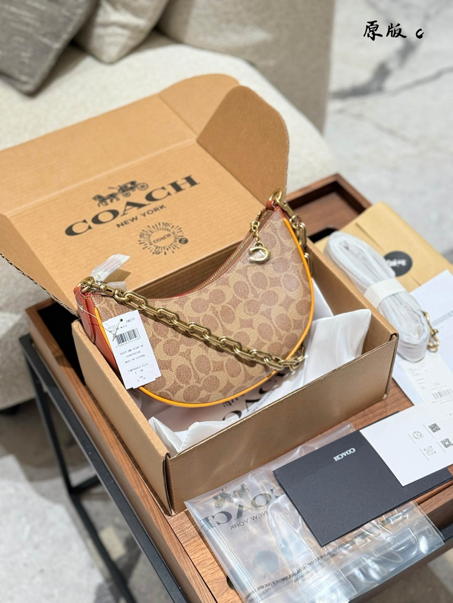 Coach Gold Delicate Bag 050