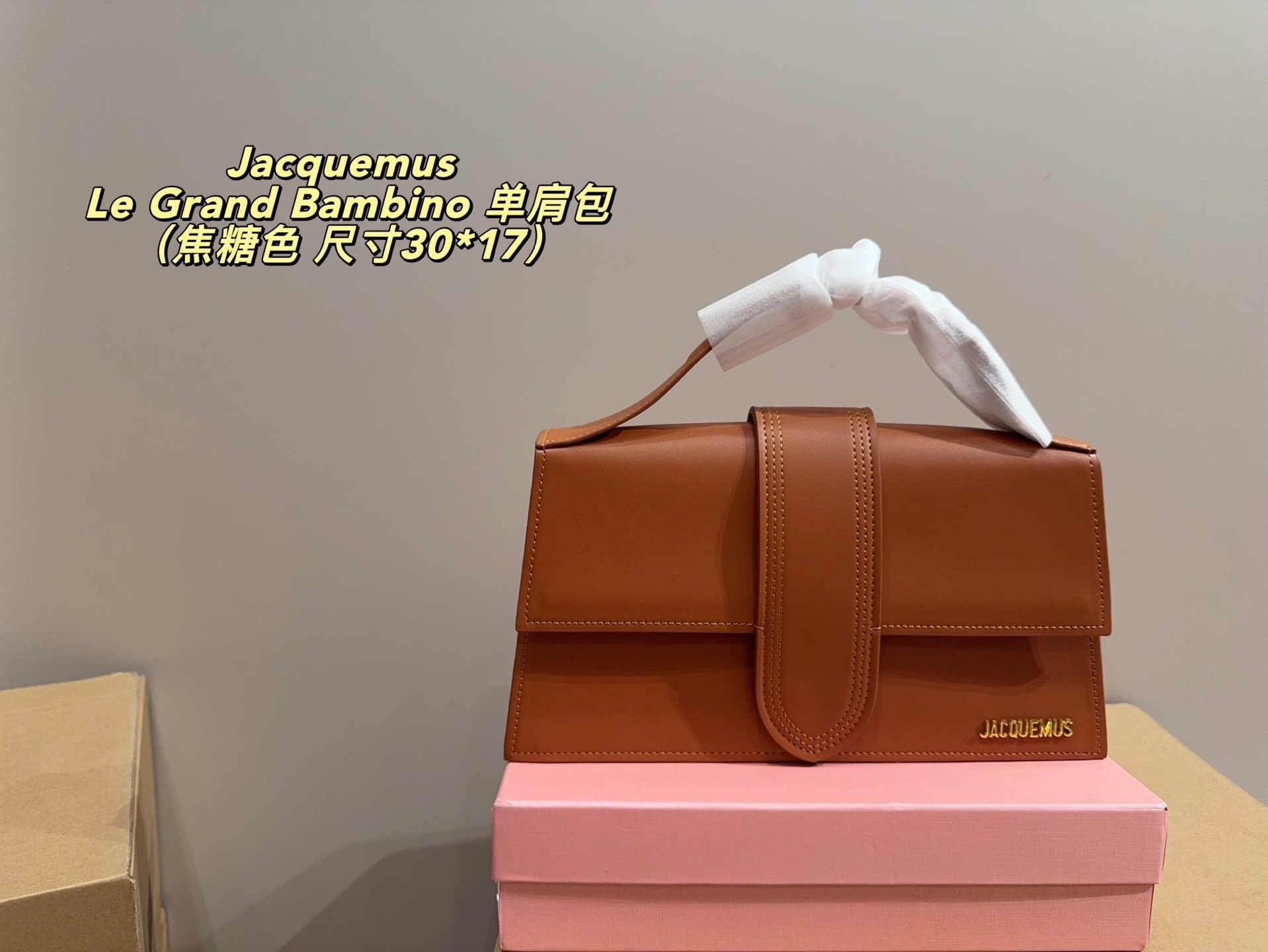 Jacquemus Black Quilted Bag 30cm 014