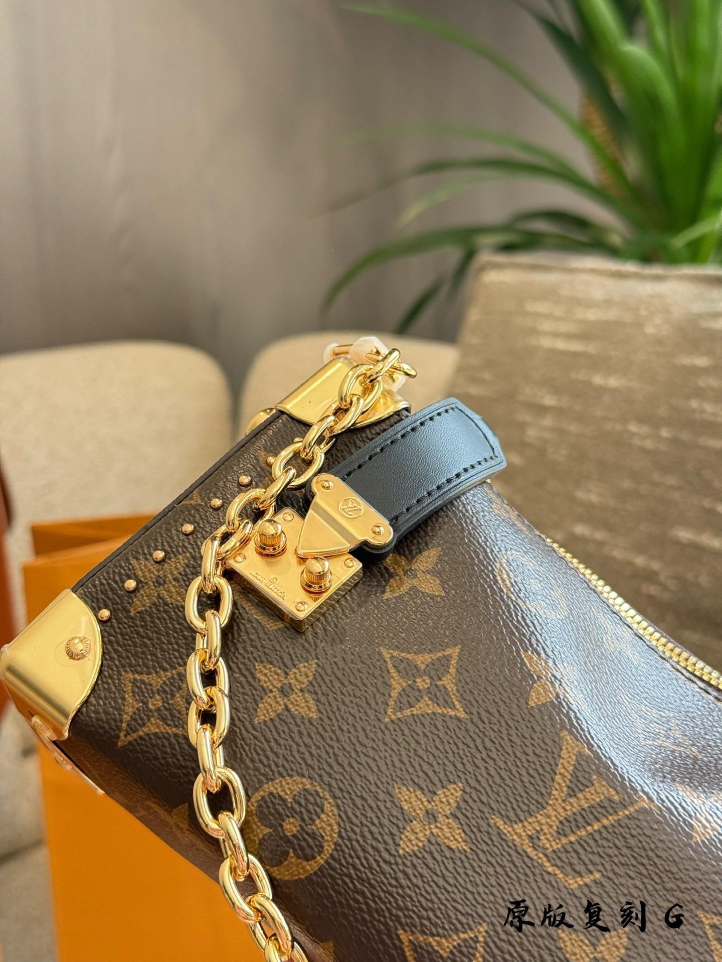 LV Gold Vintage-Inspired Bag 1410