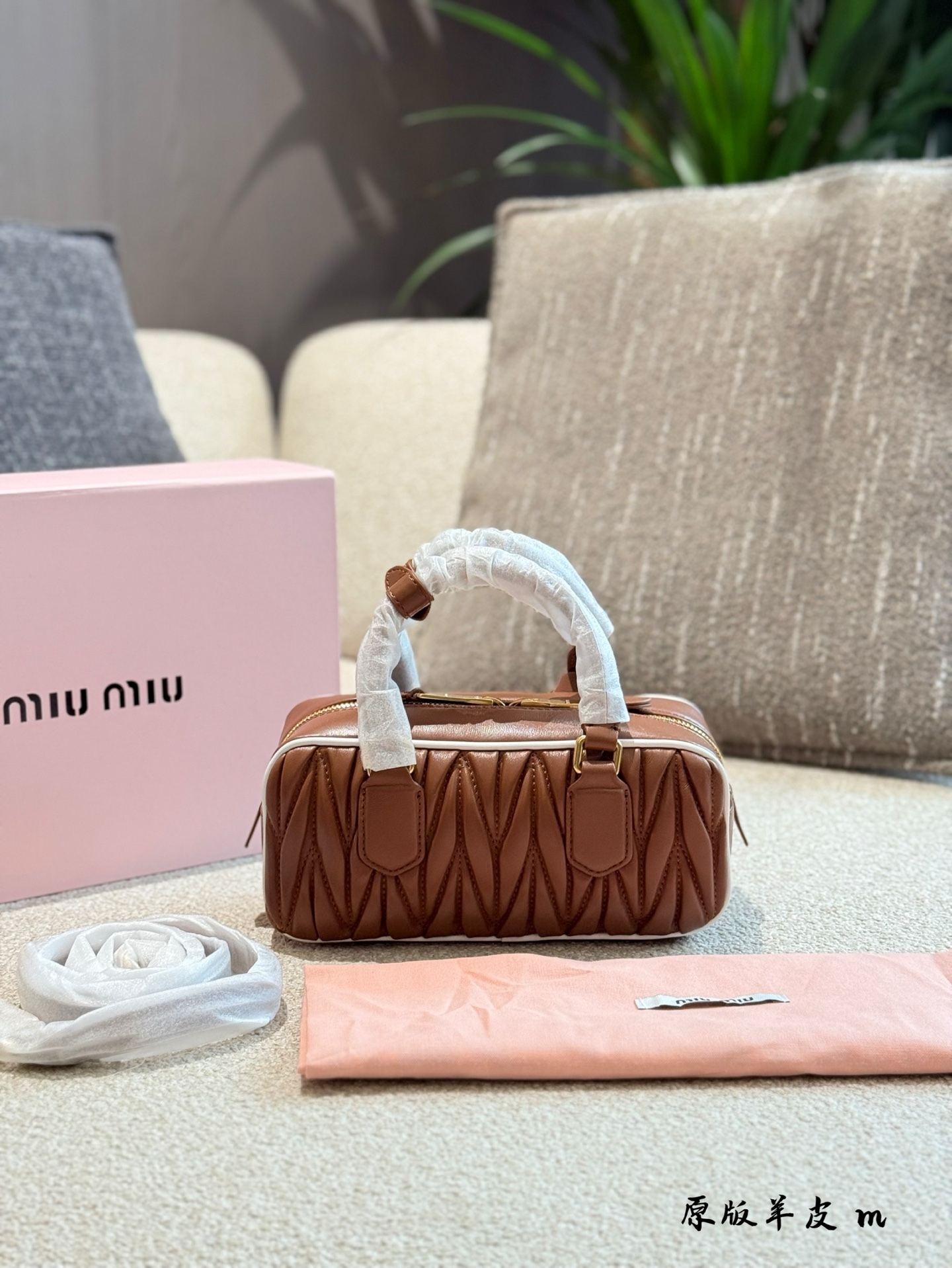 miu miu bag 129