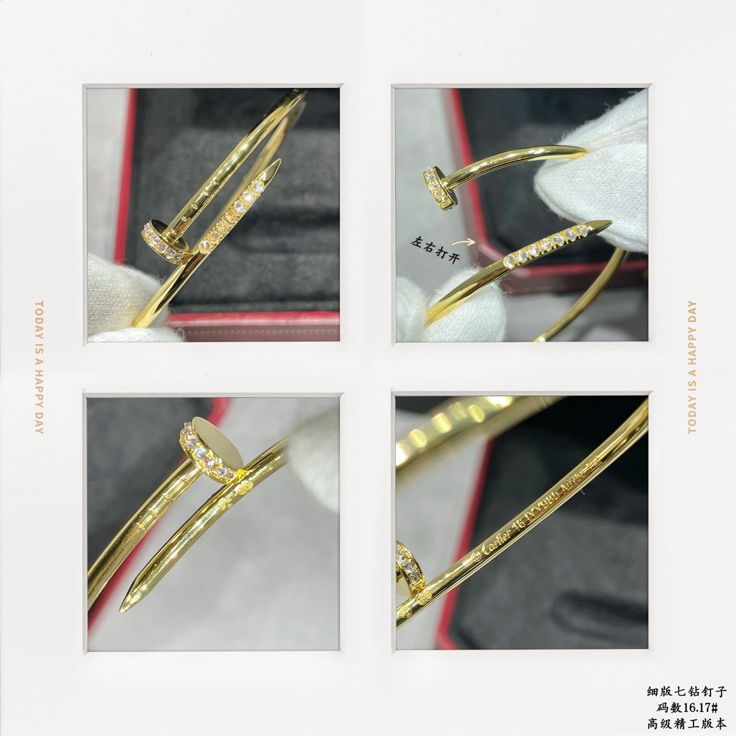 cartier new nail bracelet