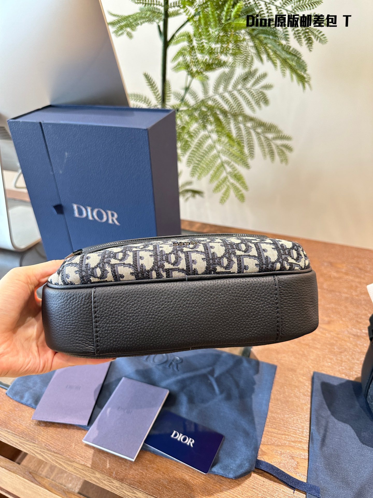 Dior Blue Modern Bag 23cm 703